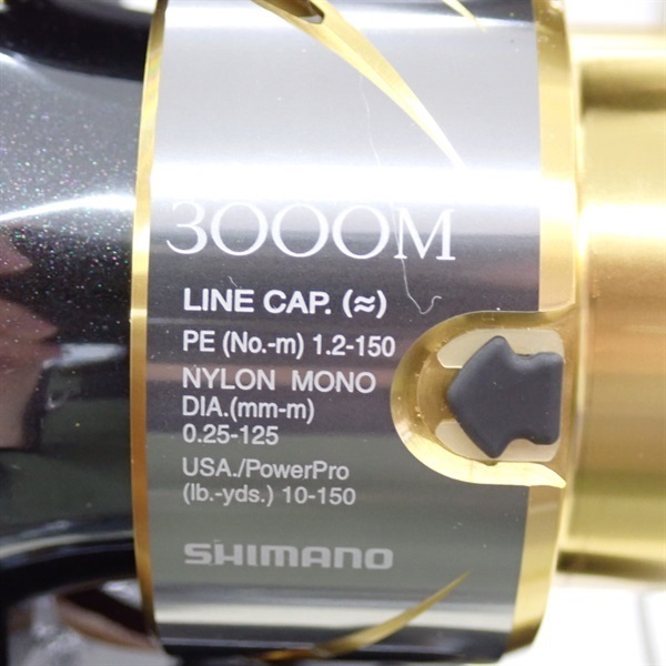 １４ステラ３０００ＨＧＭ